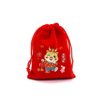 24 новый мультяшный дракон узор Fu мешок конфеты закуски изысканные подарки красный бархат сумка для хранения маленькая тканевая сумка 3