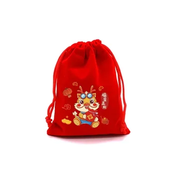 24 новый мультяшный дракон узор Fu мешок конфеты закуски изысканные подарки красный бархат сумка для хранения маленькая тканевая сумка 4