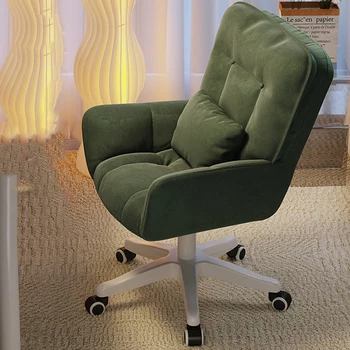 зеленый Мобильный офисный стул Акцент Этюд Эргономичная спальня Офисное кресло Компьютер Executive Sillones Индивидуальная мебель для комнаты