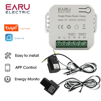Tuya App Интеллектуальный двусторонний двусторонний счетчик энергии Wi-Fi 80-300 А AC110V 220V с зажимом CT Монитор энергопотребления кВтч