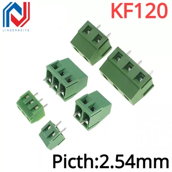 20 / 10 / 5 шт. KF120 2,54 мм шаг 2-контактный прямой штифт зеленый винт для крепления на печатную плату прямой штыревой клемма kf120-2.54-2P Клеммный разъем