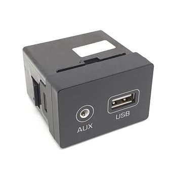 Для Hyundai Tucson 2015-2018 USB AUX Порт Адаптер USB AUX Jack в сборе 96120D3500 Автомобильные аксессуары