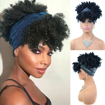 Короткие кудрявые парики на голову для черных женщин Афро Кудрявый парик с тюрбаном Синтетические термостойкие натуральные локоны Повязки на голову Парики