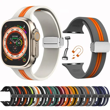 Силиконовый браслет для ремешка Apple Watch 44 мм 45 мм 40 мм 49 мм 41 мм 42 мм 38 Магнитный ремешок Iwatch Series Ultra 2 6 5 3 7 8 9 Se 40 мм 0