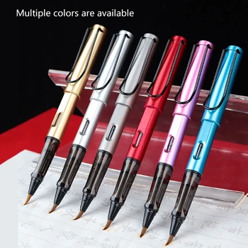 Перьевая ручка премиум-класса с поршневым наполнением и съемной стильной многоразовой ручкой-кистью, идеально подходящая для начинающих