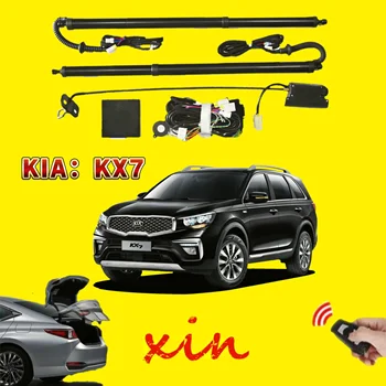 Для KIA KX7 2017+ электропривод крышки багажника автоматическое управление открыванием автомобильного лифта комплект питания задней двери
