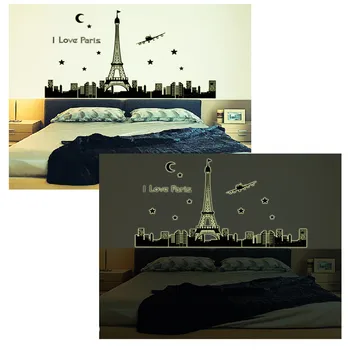 Светящаяся в темноте наклейка на стену Эйфелева башня Париж Франция Флуоресцентный плакат Самоклеящийся виниловый ночной светящийся декор Домашняя наклейка DIY