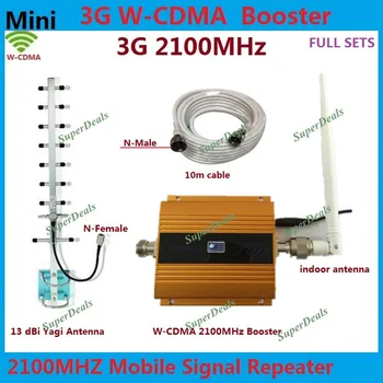 ZQTMAX 3G Repeater 2100 UMTS Усилитель сотового сигнала Усилитель интернет-сигнала и 13 дБи Антенна Yagi + кабель