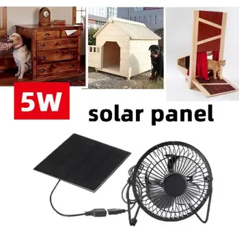 Солнечный вытяжной вентилятор с солнечной панелью 5 Вт 6 В Комплект солнечных панелей с USB-мини-вентилятором для домашних животных, теплицы, оборудования для автофургонов