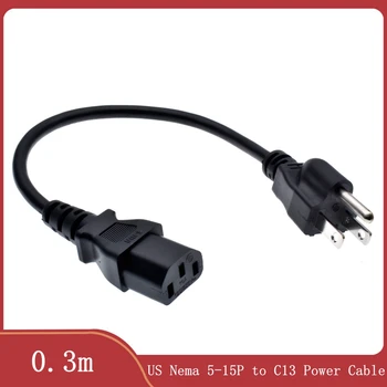 1 фут 18 AWG Универсальный шнур питания для кабеля NEMA 5-15P - IEC320C13, 0,3 м / черный