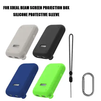  Защитная силиконовая крышка чехла для XREAL Air Beam Anti-Scratch Shockproof Защитная оболочка Skin Cover с ремешком карабина