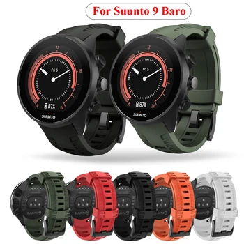 24 мм силиконовый сменный ремешок для часов Suunto 9 Спортивные дышащие ремешки Браслет для часов Браслет для Suunto 9 Baro Wristband Correa