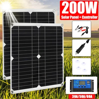 200 Вт USB гибкая солнечная панель солнечная батарея солнечная энергетическая система с солнечным контроллером заряда 30 А / 50 А / 60 А для устройства зарядки телефона