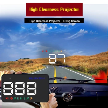 2 Режим отображения Автомобильный скоростной проектор Костюм для любых автомобилей Цифровой GPS спидометр Авто HUD Проектор лобового стекла A5 Проекционный дисплей