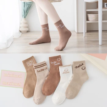 5Pair/Set Double Needle White Socks For Women Ins Japanese Fashion Cute Smiling Middle Tube Socks Women College Student Socks