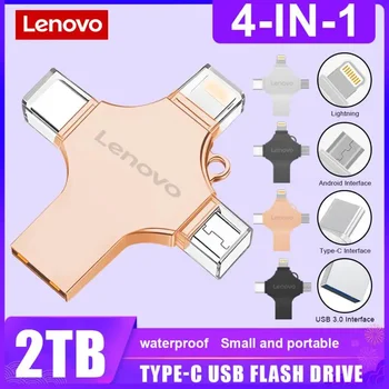 Флэш-накопители Lenovo OTG флеш-накопитель USB 3.0 Высокоскоростной C Тип USB 4-в-1 Usb C Stick 2 ТБ Флэш-память Флэш-диск для Iphone/PS5