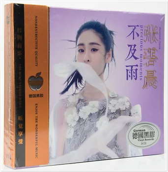 Китай 12 см HD-MASTERING Виниловые пластинки LPCD HQ 3 CD Box Disc Set Китайская классическая поп-музыка Певец Даймонд Чжан Бичэнь Сун