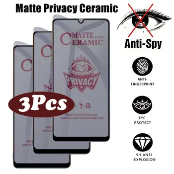 3Pcs Матовая Конфиденциальная Керамическая Защитная Пленка Для Экрана Vivo V27E Антишпионская Пленка Vivo Y27 Y36 Y16 Y91C
