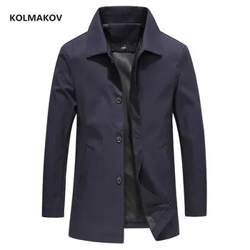 2023 новое поступление весеннее модное пальто мужское высококачественное тренч мужское, осенние мужские повседневные куртки размер M-4XL