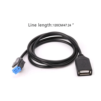 4-контактный автомобильный USB-кабель адаптер удлинитель для Nissan Teana Qashqai o Rad AOS