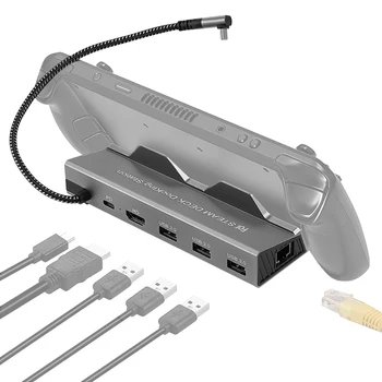  Держатель из алюминиевого сплава Док-станция 6 в 1 Type-C к HDMI, совместимый с 4k@60hz Gigabit Ethernet USB 3.0 концентратор для док-станции Steam Deck