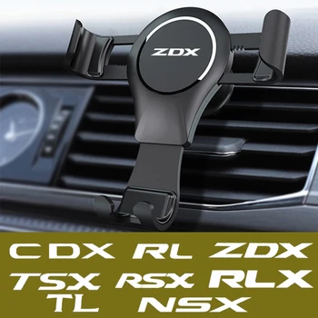  Автомобильная приборная панель Держатель телефона Вентиляционная навигация для Acura CL CSX ILX MDX NSX RDX RL RLX RSX TL TSX Sport ZDX TLX TSX аксессуары