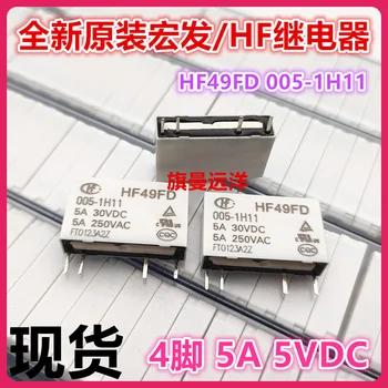  HF49FD 005-1H11 5 В 5 В постоянного тока 4 5 А 1