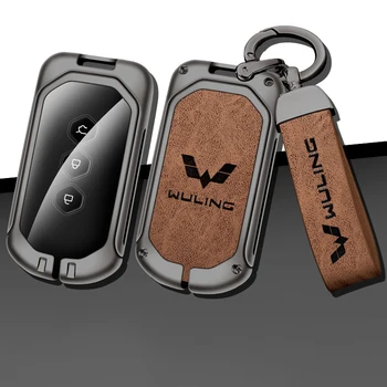 кожаный металлический чехол для ключей автомобиля для ключей для Wuling Hongguang Baojun 630 730 560 310 Protector Keyless Accessories