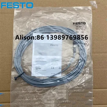 Бесконтактный выключатель FESTO SMT-8M-A-PS-24V-E-2.5-M12 574333 0